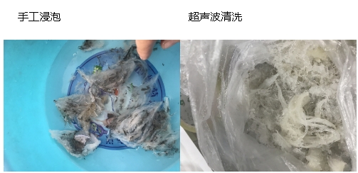 为什么燕窝超声波清洗机成为了燕窝厂家的新宠？