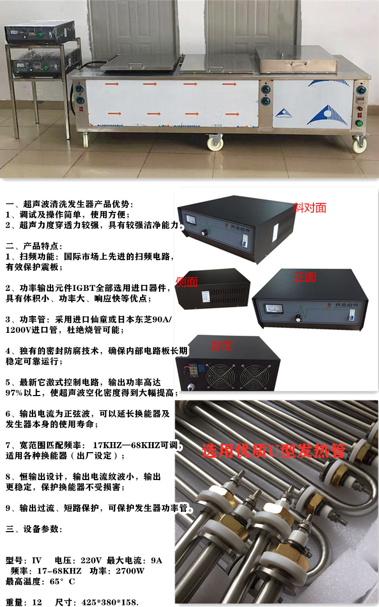 O1CN01DesMOA21zhKkQIJEz_!!985897056-0-cib.jpg