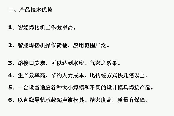 O1CN01psBkm521zhhArxIYF_!!985897056-0-cib.jpg