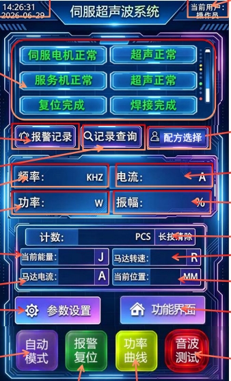 微信截图_20261012145426.png 微信截图_20261012145426.png