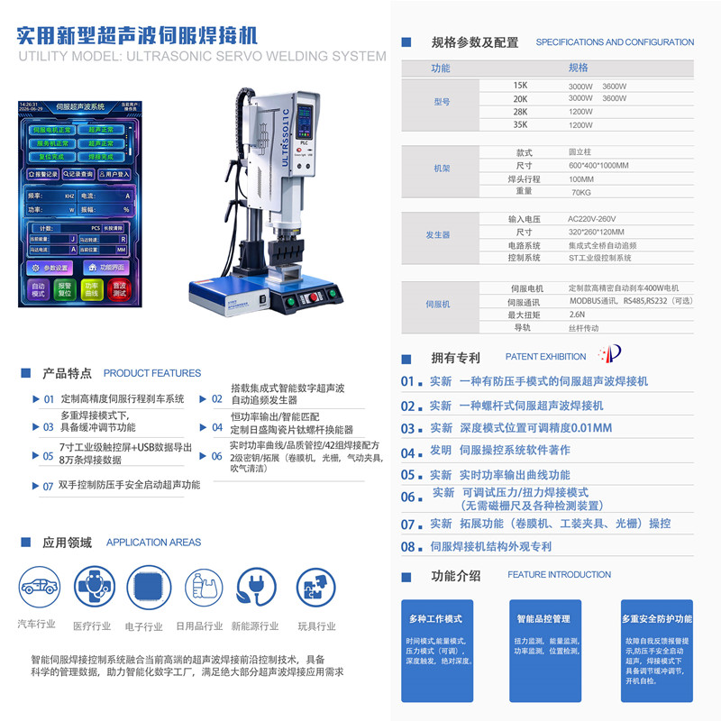 微信图片_20261012110113.jpg 微信图片_20261012110113.jpg