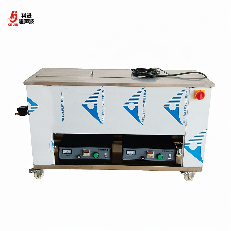 广州超声波清洗机尺寸 订做 3600W 五金金属件清洁设备 学校研究通用机械
